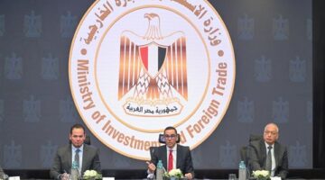 وزير الاستثمار يعقد لقاءا موسعا مع رؤساء وأعضاء المجالس التصديرية