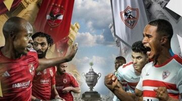 إهدار المال العام يضرب الكرة المصرية.. الأهلي والزمالك في الصدارة