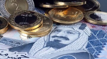 سعر الريال السعودي مقابل الجنيه المصري اليوم 8 يناير 2025.. تفاصيل أسعار البنوك وأحدث التوقعات