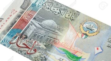 سعر الدينار الكويتي اليوم أمام الجنيه اليوم