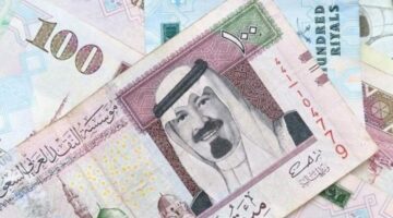 سعر الريال السعودي مقابل الجنيه المصري اليوم 11 يناير 2025: استقرار جديد في البنوك المصرية