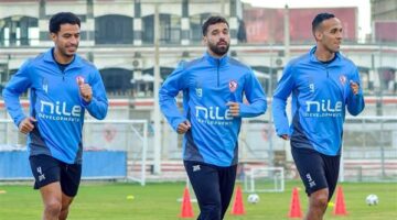 الزمالك يختتم تدريباته استعدادا للقاء بلاك بولز الموزمبيقى