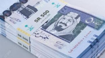 تعرف على سعر الريال السعودي مقابل الجنيه المصري اليوم الاثنين 13 يناير 2025 وأهم التغيرات