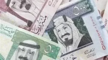 سعر الريال السعودي أمام الجنيه اليوم الإثنين