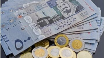 ما هو سعر الريال السعودي أمام الجنيه المصري اليوم الأربعاء 15-1-2025؟ تعرف على أسعار الصرف في البنوك والسوق السوداء