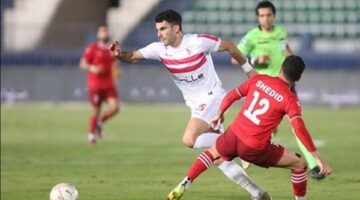 موعد مباراة الزمالك وحرس الحدود اليوم والقناة الناقلة