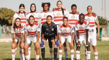 تشكيل سيدات الزمالك لمواجهة مسارفي الدوري المصري