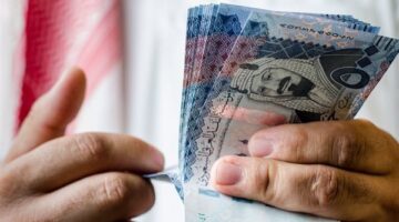 سعر صرف الريال السعودي مقابل الجنيه المصري اليوم 19 يناير 2025: عملة المملكة وصلت كام للشراء والبيع النهاردة في البنوك والسوق السوداء؟