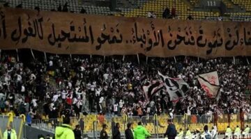 غضب جماهير الزمالك بسبب تأخر الصفقات الشتوية