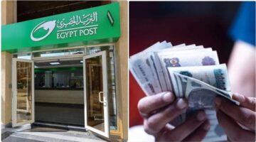 هل يتفوق حساب «سوبر توفير» من البريد المصري على شهادات ادخار البنوك؟ تعرف على التفاصيل والعائد المرتفع | هتكسب كام من فلوسك؟