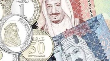 سعر الريال السعودي مقابل الجنيه المصري اليوم الخميس