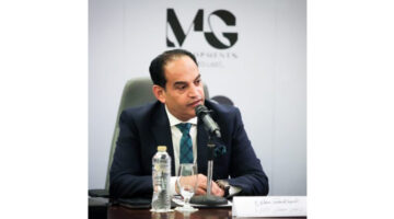 « MG Developments» تستحوذ على شركة العين السخنة للخدمات الفندقية ضمن خطتها لتعزيز تواجدها بالسوق  المصرى