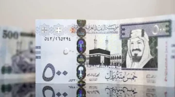 تحديث سعر الريال السعودي في منتصف تعاملات الأربعاء 15 يناير 2025 بعد التراجع