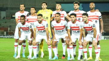 تشكيل نادي الزمالك المتوقع لمواجهة بلاك بولز في كأس الكونفدرالية الإفريقية