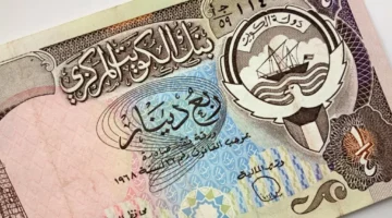 استقرار سعر الدينار الكويتي مقابل الجنيه المصري بعد الارتفاع الأخير.. تفاصيل