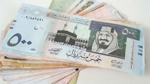 سعر الريال السعودي في البنوك اليوم السبت 11 يناير 2025