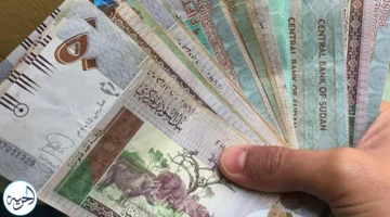 استقرار سعر صرف الجنيه السوداني مقابل نظيره المصري (تفاصيل)