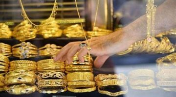 تحديث فوري لـ سعر الذهب في السعودية اليوم.. وعيار 21 يتحدى الجميع