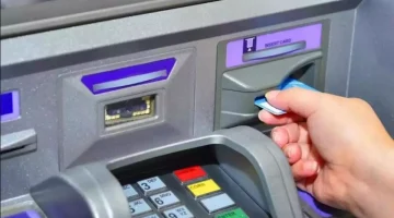 آخر تحديث لـ رسوم السحب والاستعلام من ماكينات ATM  بعد قرار البنك المركزي الأخير 