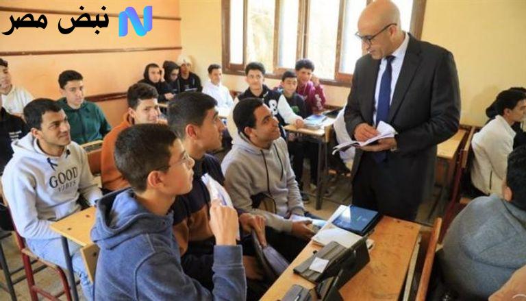 وزارة التربية والتعليم نتيجة الثانوية العامة 2025