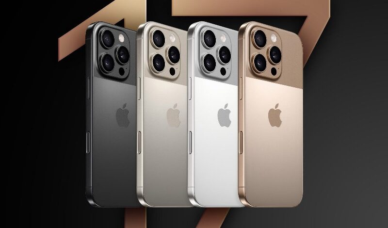 تسريبات آيفون 17 برو ماكس 2025.. مواصفات الكاميرا الخرافية ونقلة نوعية في عالم الهواتف