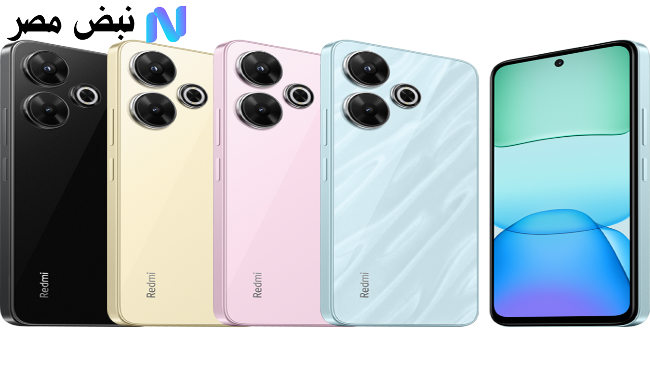 هاتف Xiaomi Redmi 13 الجديد