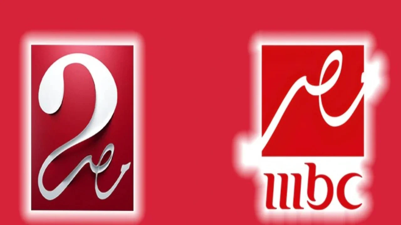 تردد قناة MBC 1 على نايل سات