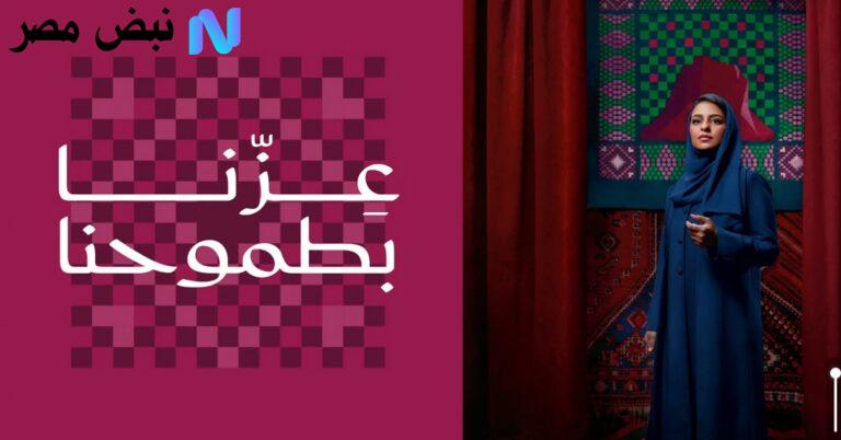 عروض اليوم الوطني 95| خصومات ومكافآت وكاش باك على السيارات والطيران والبنوك