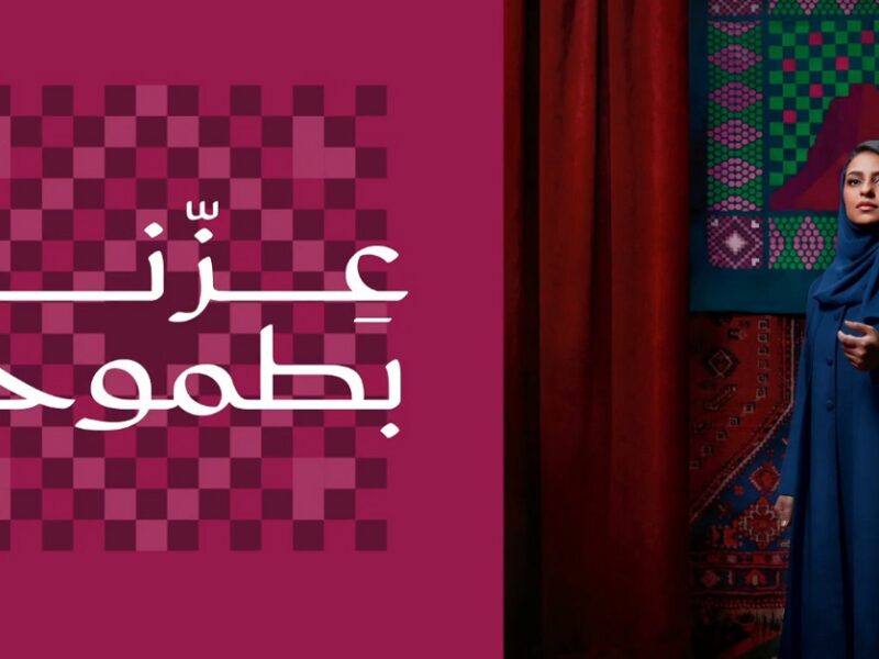 عروض اليوم الوطني 95| خصومات ومكافآت وكاش باك على السيارات والطيران والبنوك