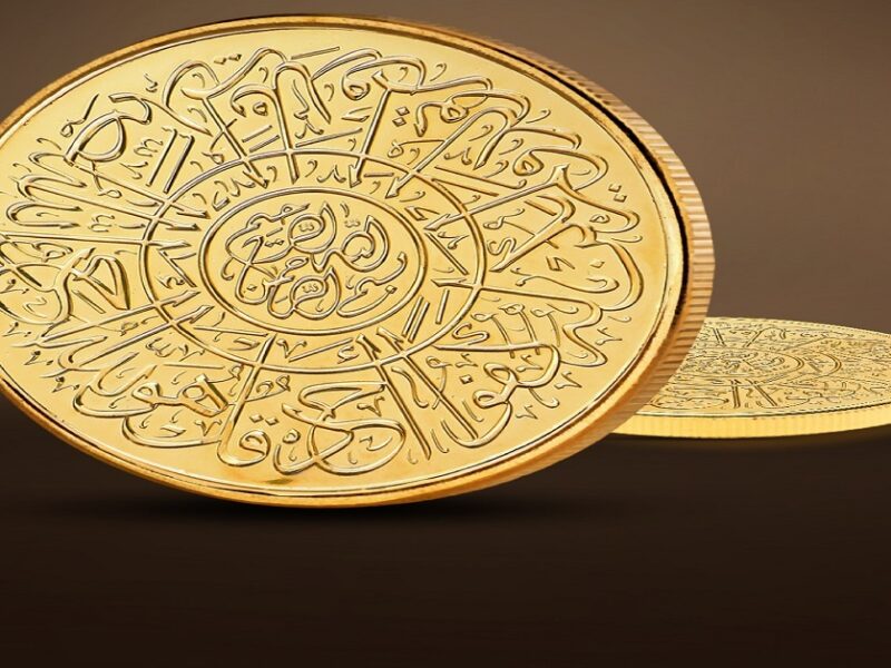 سعر الجنيه الذهب في مصر| يكسر حاجز 41000 جنيه وعيار 21 بيع وشراء يواصل المكاسب الأحد 28-9-2025