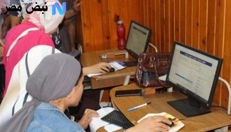 نتيجة تنسيق المرحلة الثالثة 2025