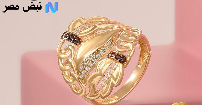 أسعار الذهب في السعودية| تُحافظ على مكاسبها مع اقتراب الإغلاق الأسبوعي السبت 13-9-2025