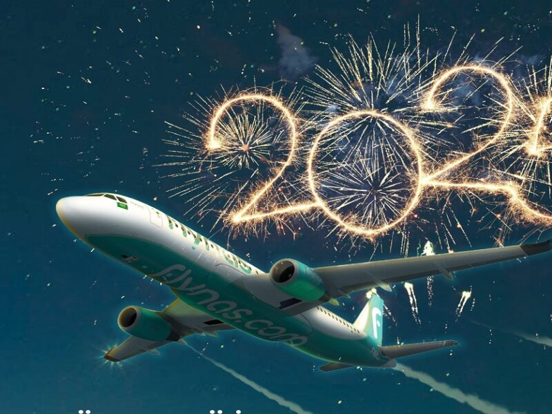 عروض اليوم الوطني 95 طيران| خصومات وأميال مُضاعفة من السعودية وناس وأديل