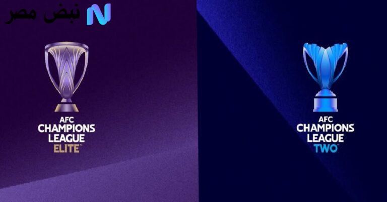 مواعيد مباريات المجموعة A اليوم الأربعاء دوري أبطال آسيا 2| الوصل ضد استقلال والمحرق ضد الوحدات