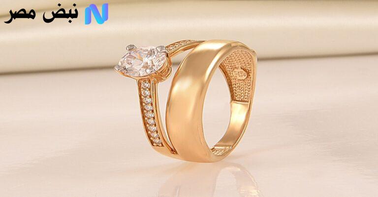 أسعار الذهب اليوم في السعودية| بيع وشراء بعيار 21 بداية تعاملات الثلاثاء 16-9-2025