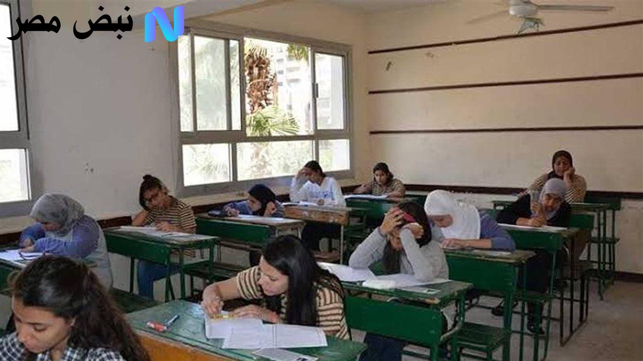 رابط نتيجة الدبلومات الفنية الدور الثاني 2025