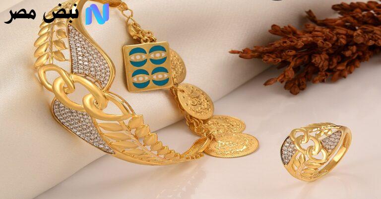 سعر جرام الذهب عيار 18| في مصر الأحد 28-9-2025 بأسعار البيع والشراء بالصاغة