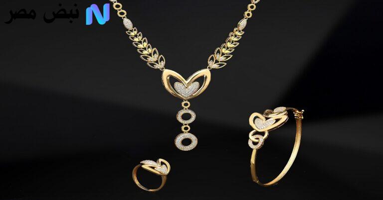 سعر جرام الذهب اليوم في السعودية| أحدث المؤشرات الفورية بيع وشراء الأحد 28-9-2025