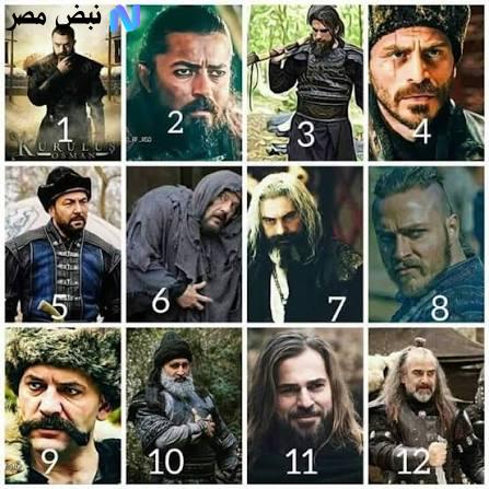 شخصيات مسلسل قيامه عثمان