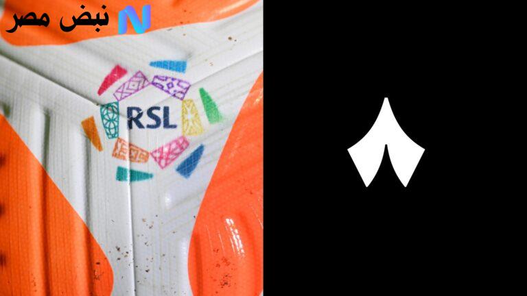 تردد قناة ثمانية