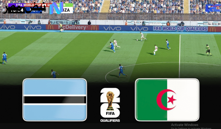 مباراة الجزائر وبوتسوانا