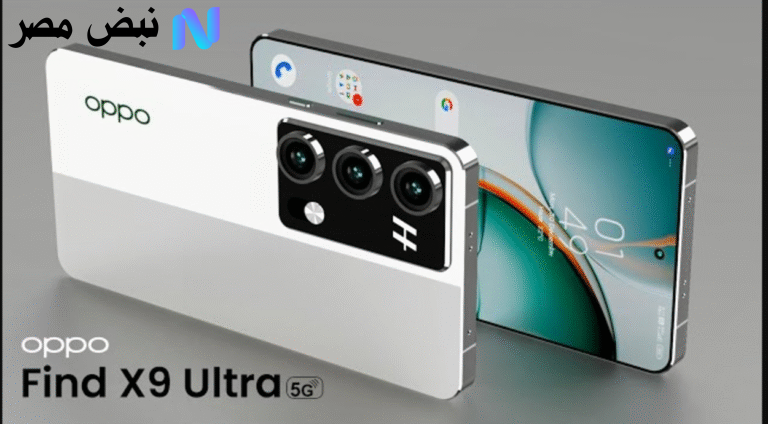 هاتف Oppo Find X9