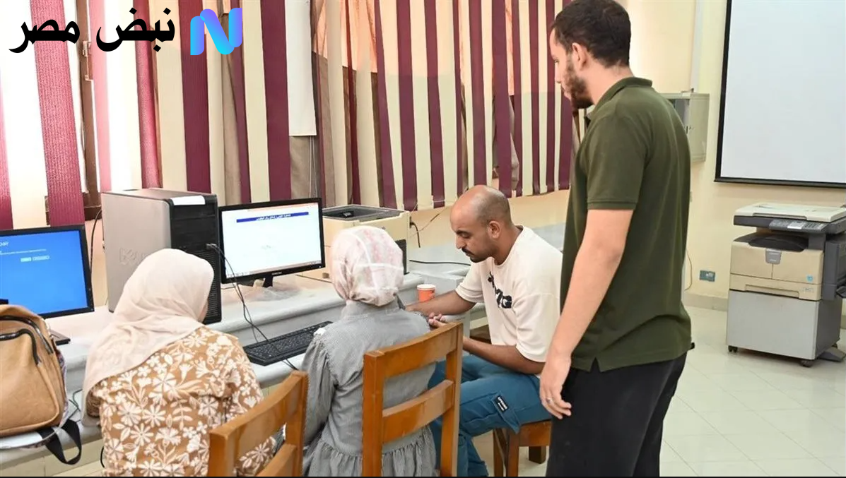 تنسيق الثانوية الأزهرية 2025