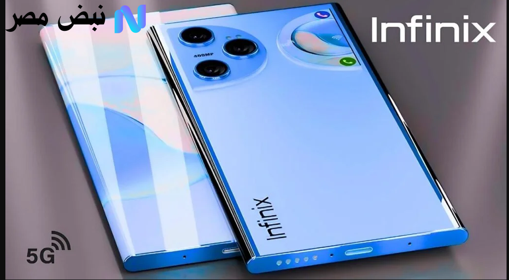 هاتف Infinix Hot 50 Ultra 5G