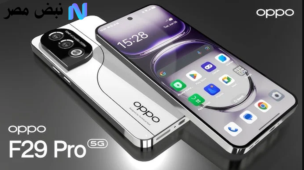 هاتف Oppo F29 Pro 5G