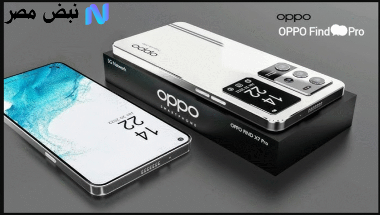 هاتف Oppo F29 Pro 5G