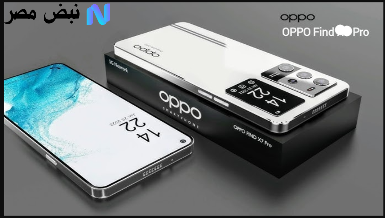 هاتف Oppo F29 Pro 5G