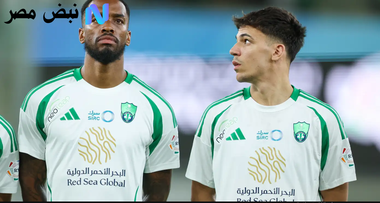 مباراة الأهلي السعودي وناساف الأوزبكي
