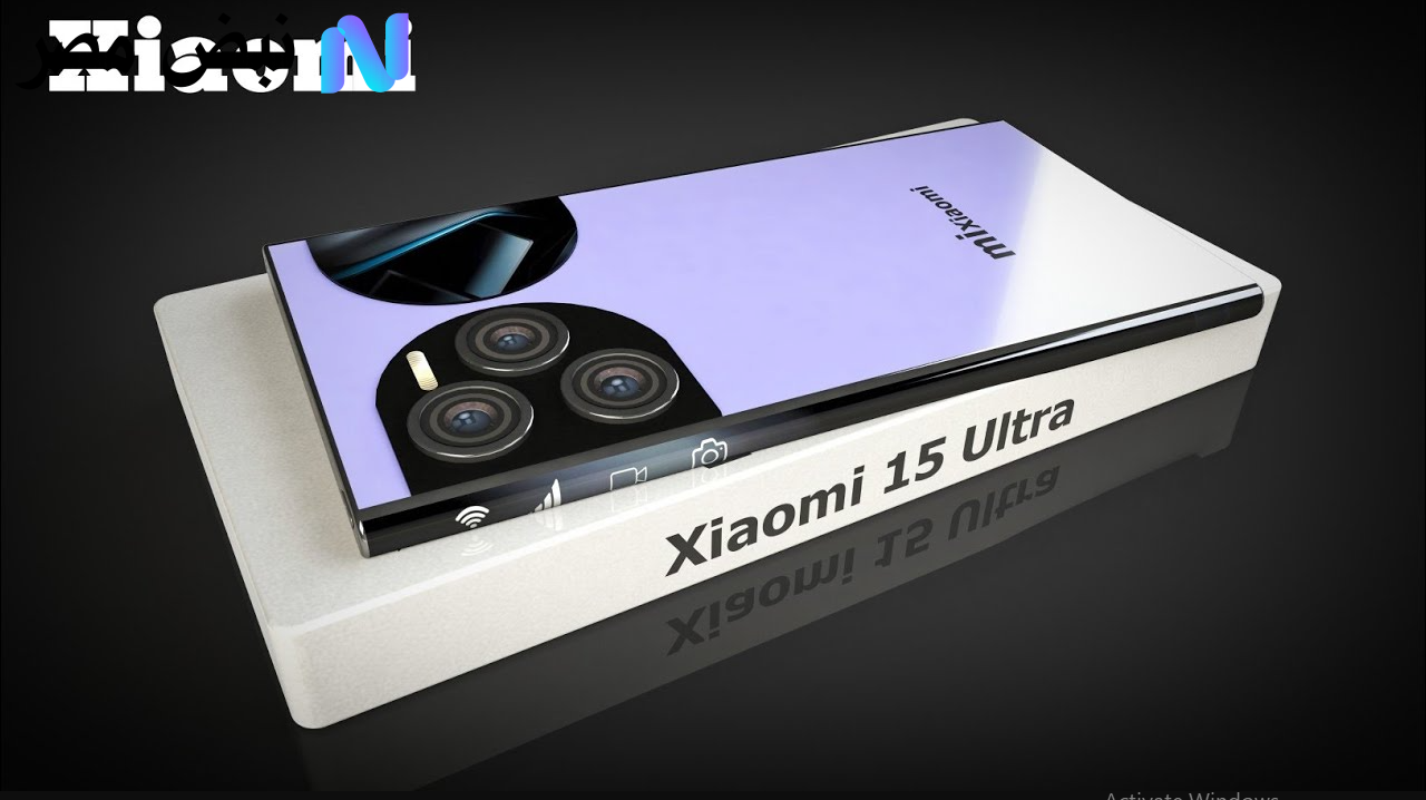 هاتف Xiaomi 15 Ultra 5G