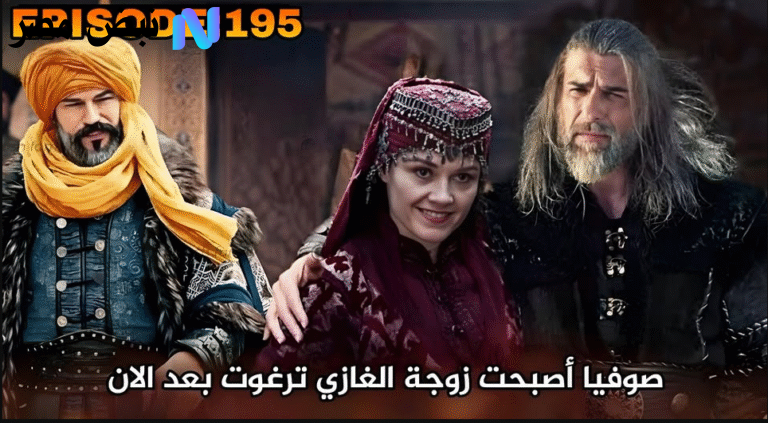 المؤسس عثمان الموسم السابع